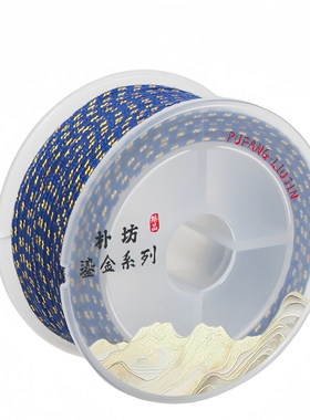 朴坊百香籽凤眼专用绳鎏金系列