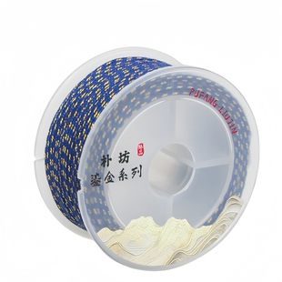 朴坊鎏金可烧包芯棉线加金高端文玩线绳凤眼金刚菩提百香籽专用线