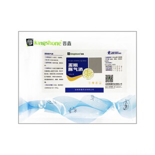 泥鳅胀气消水产养殖蝌蚪泥鳅肚子鼓气腹部朝上胀气水体气泡病过多