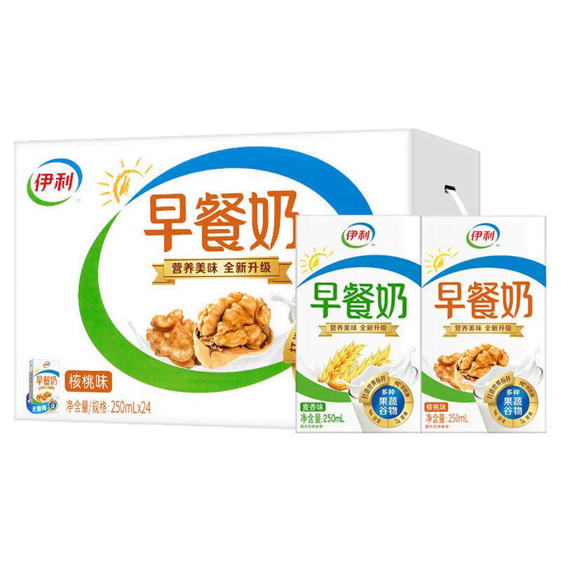【6月新货】伊利早餐奶250ml*24盒核桃麦香味儿童学生营养牛奶