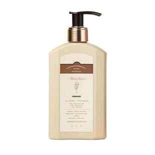 屈臣氏安野屋植萃果酸香氛身体精华乳白苔与雪松冷荔枝与玫瑰250g