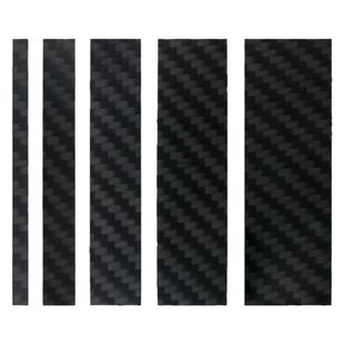 高达打磨板模型拼装工具碳纤维打磨板军模手办抛光条手工背胶砂纸