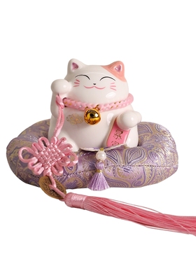贝汉美招财猫摆件家居办公室装饰