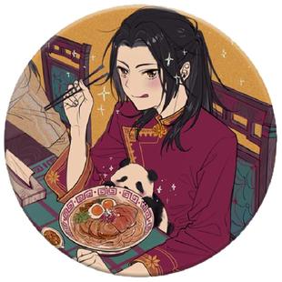 【幕醒森林】APH黑塔利亚周边 王耀色纸吧唧徽章明信片钥匙扣挂件