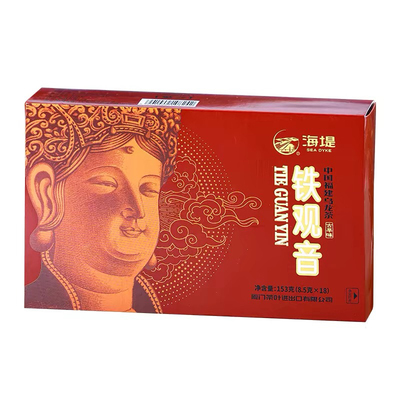 中茶海堤茶叶足火梅兰香浓香XT810铁观音153g（18*8.5克/泡）