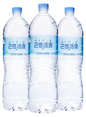 巴马活泉天然饮用30箱套餐弱碱性