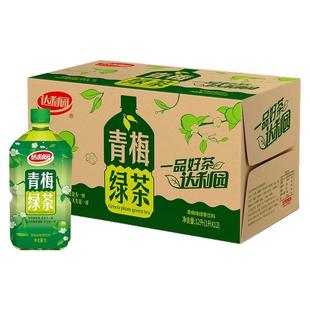 达利园青梅绿茶1L大瓶装夏季酸甜清爽解腻聚餐果味茶饮料整箱批发