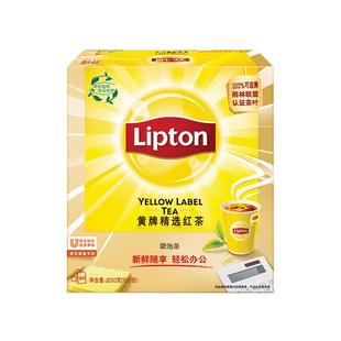 立顿红茶茶包100包200g袋泡茶黄牌精选红茶斯里兰卡茶旗舰官方