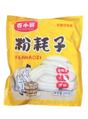 正宗空心粉耗子劲道麻辣烫火锅