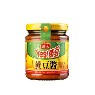 海天黄豆酱230g*1瓶家用小瓶装调味酱烤肉蘸酱拌饭豆瓣酱下饭酱料
