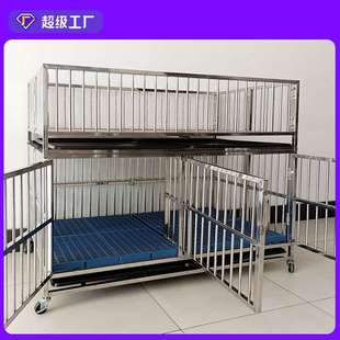 厂家批发子母笼小型犬双狗笼猫笼繁殖笼可拆卸叠加宠物笼