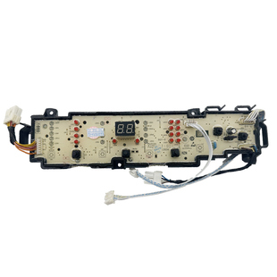 海尔智芯洗衣机电脑板EB80BM2WU1N/EB72BM2WU1N主板0031800101L