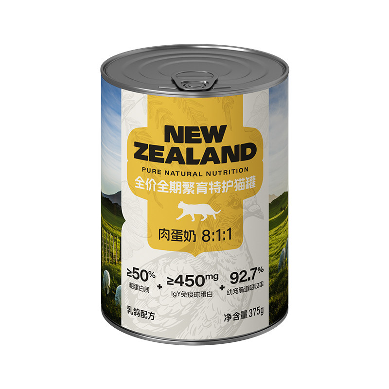 麻球说繁育全价主食猫罐375g*12