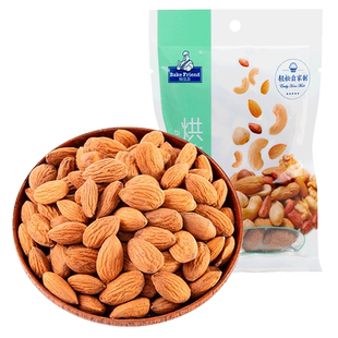 巴旦木坚果干零食 扁桃仁巴坦木每日坚果干果杏仁烘焙材料小包50g