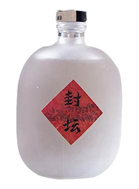 鑫铸剑品牌店高档私藏玻璃酒瓶