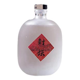 玻璃酒瓶空瓶白酒瓶高档密封泡酒专用酒坛存酒玻璃瓶定制礼盒装