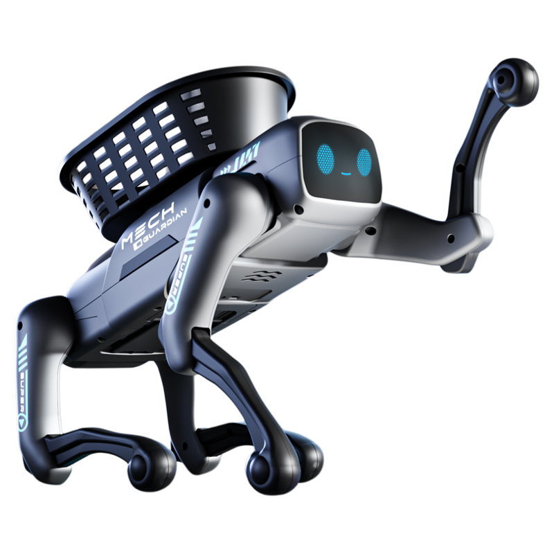 智能机器狗2025新款儿童电动遥控玩具宇ai人工树男孩生日圣诞礼物