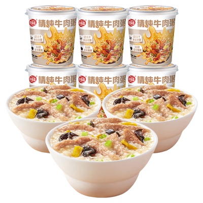 海福盛牛肉粥方便速食粥