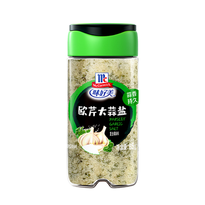 味好美欧芹大蒜盐65g家用调料腌料调味烧烤