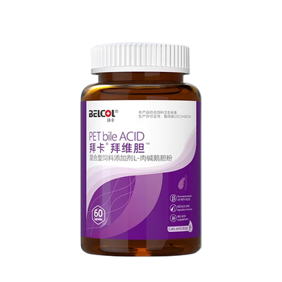 拜卡胆汁酸拜维胆宠物肉碱鹅胆