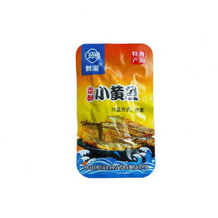 舟山特产香酥小黄鱼黄花鱼干即食海鲜海味零食小吃熟食散称小包装