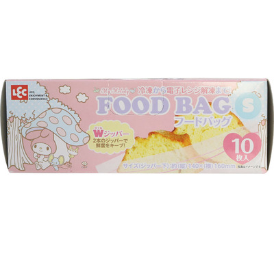 日本LEC家用密封松紧加厚保鲜袋