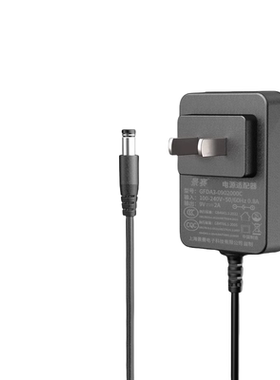 景赛9V2A电源适配器电源线通用