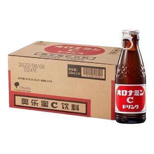 奥乐蜜C功能性饮料印尼进口运动营养补充能量网红运动能量饮料