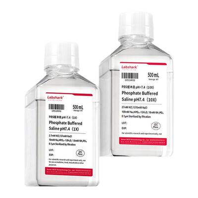比克曼生物PBS缓冲液磷酸盐粉末