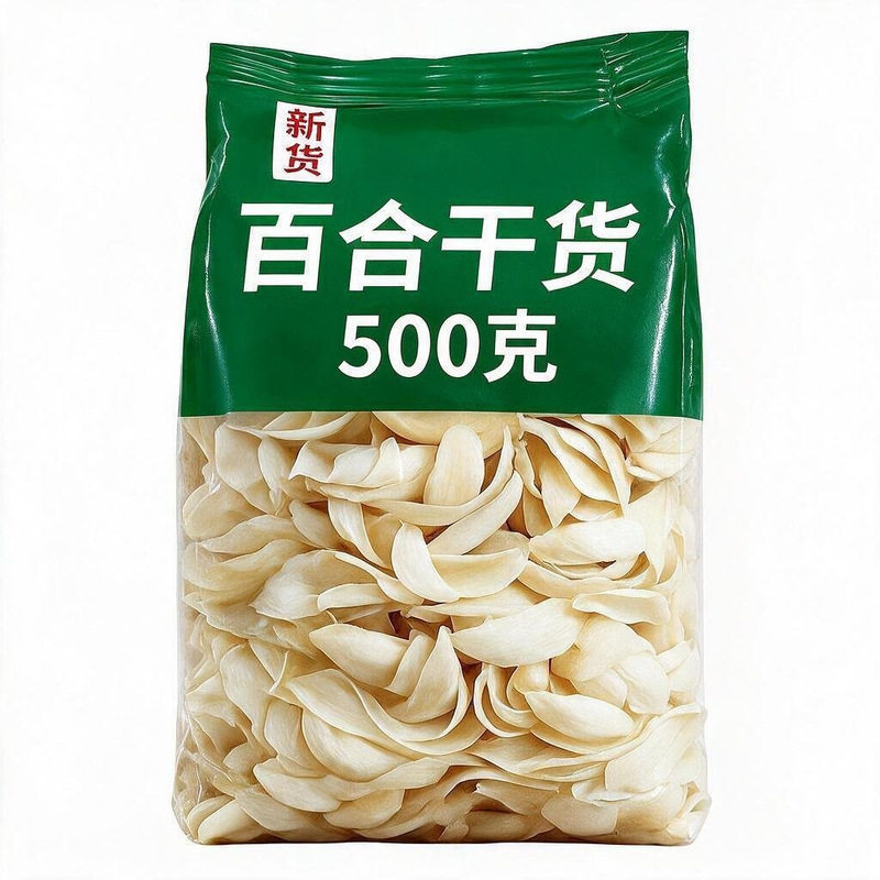 正宗百合干龙山干货500克袋装湖南特产煮粥煲汤纯天然无硫
