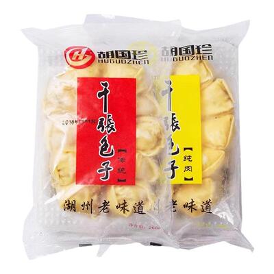 胡国珍260g传统千张包子鲜肉海鲜味袋装湖州特产小吃速冻冷