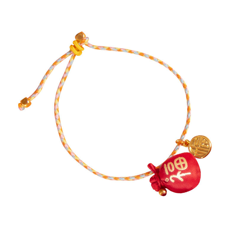 中秋祈福刺绣幸运球香囊