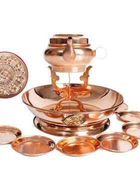 水陆供全套盘扁壶红铜冲花朵玛壶家用用品圣水杯宝瓶净瓶碟子