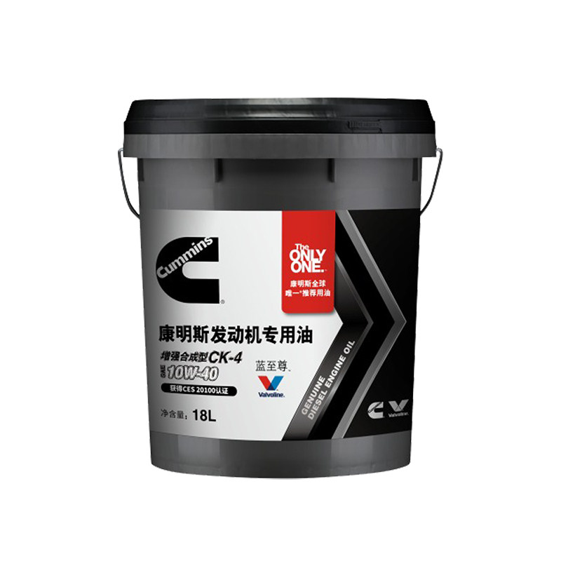 康明斯蓝至尊发动机专用机油国六