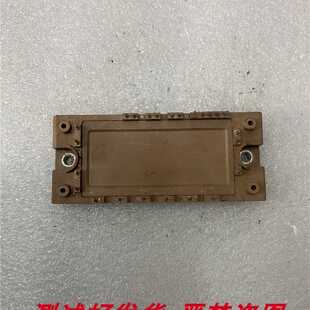 议价7MBR50UA120-50 7MBR25UA120-50 7MBR35UA120-50 FP40R12KE3
