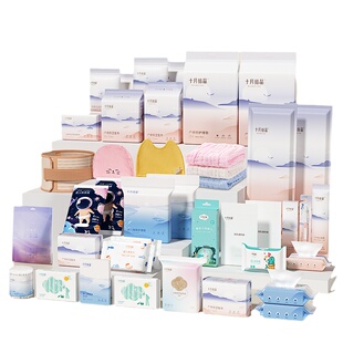 十月结晶待产包母子组合孕产妇冬季入院全套月子用品实用生产包