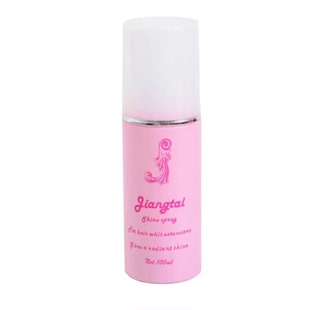 假发护理肤色搭配好看头顶模特时尚调节顺直气质佩戴增加自然整理