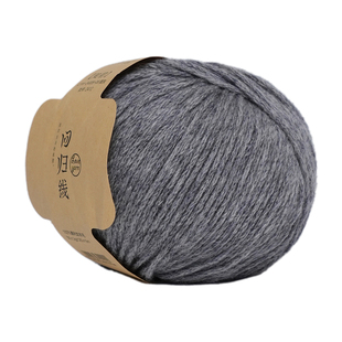 回归线 知初100%美利奴羊毛线中粗线diy手工编织毛衣围巾