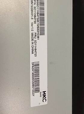 询价-HKC SD11H84754 19.5寸液晶屏
