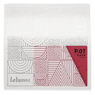 P07 阿拉比卡深烘焙意式拼配美式黑咖啡豆埃塞俄比亚进口 lebunna