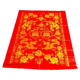 披红送礼民俗演出活动礼仪披红挂红中高档绸缎被面子加厚锦缎提花