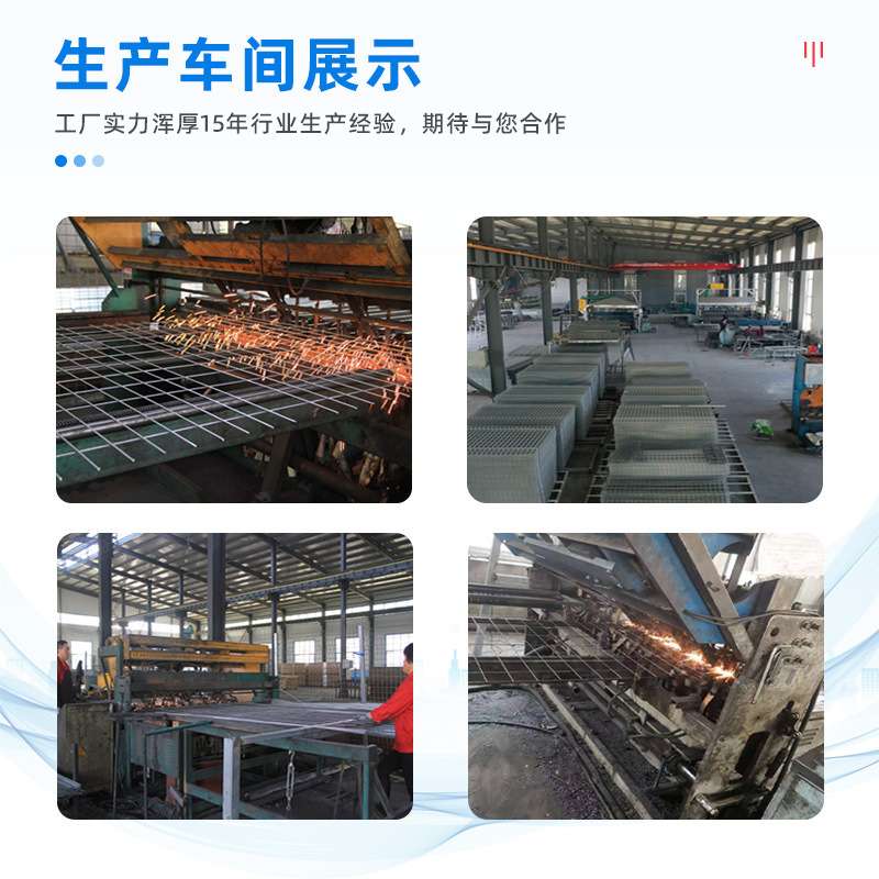 高速公路护栏网光伏电站农场圈地丝护栏网工厂定制养殖场双边围网