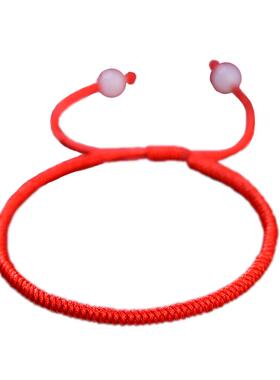 情侣无镶嵌原创设计红绳手链