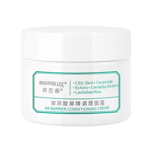润百颜玻尿酸屏障调理面霜大白罐面霜60g高保湿舒缓修护