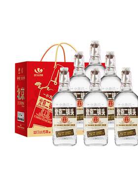 出口小方瓶牌50度咖标500ml*6瓶
