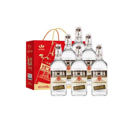 出口小方瓶50度咖标500ml*6瓶