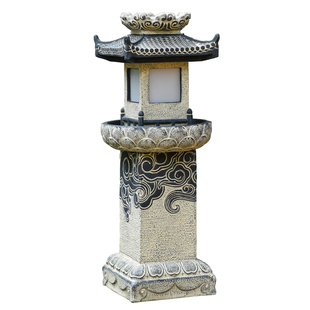 庭院灯花园中式草坪灯落地景观灯太阳能小院布置日式造景仿石灯塔