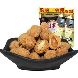 四川天府花生香酥花生米乐明蜂蜜花生蛋皮鱼皮花生休闲零食95gx8