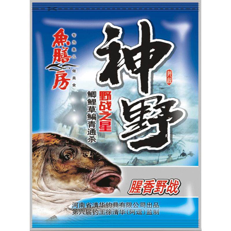 鱼膳房神野鱼饵野钓神野鱼饵饵料