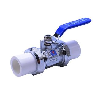 天一 金牛 家装PPR双头活接铜球阀20 25 32 4分 6分 ppr水管配件